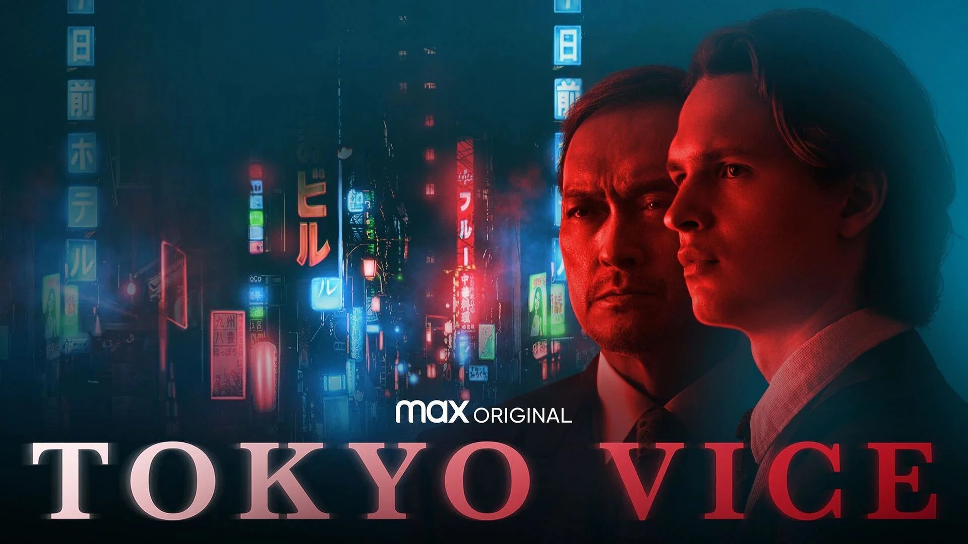 Tokyo_Vice_poster